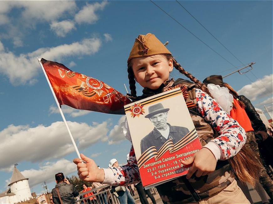 Бессмертный полк в Сургуте.