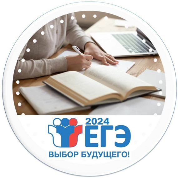 Дни единого информационного пространства в Югре.