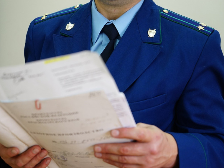 «Горячая линия» по вопросам назначения ежемесячного пособия на детей.
